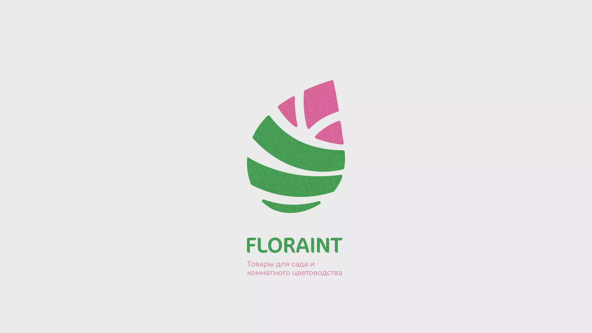 Разработка оформления профиля Instagram для магазина «Floraint» в Белёве